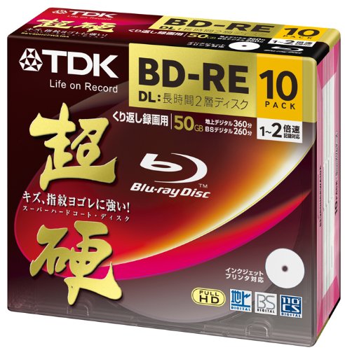 BD-W2700】W録画・HDD2000GB・整備完了品・・・